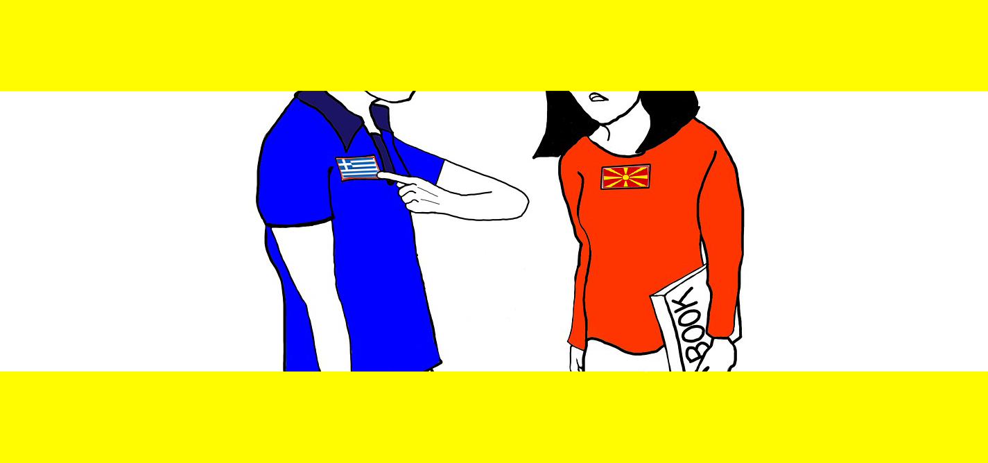 Lost in the Macedonian name game