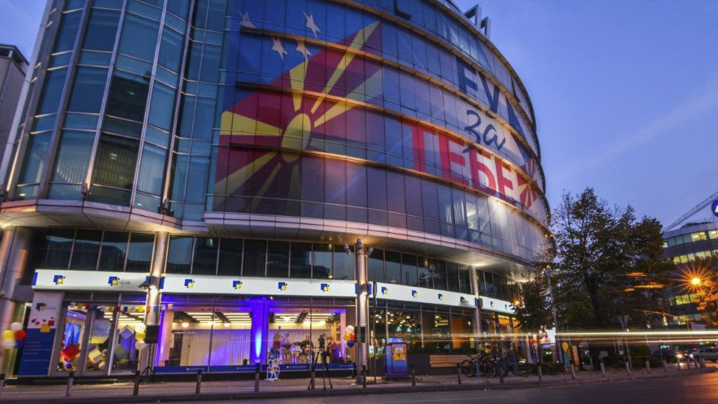 Koliko će Severnu Makedoniju koštati članstvo u EU?