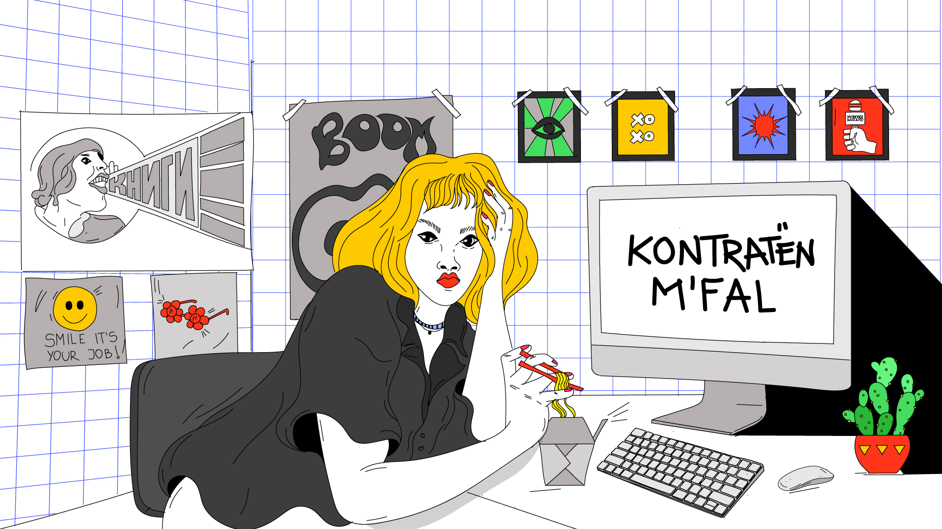 Working without a contract