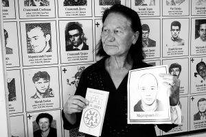 I want to find the truth, in order to find peace