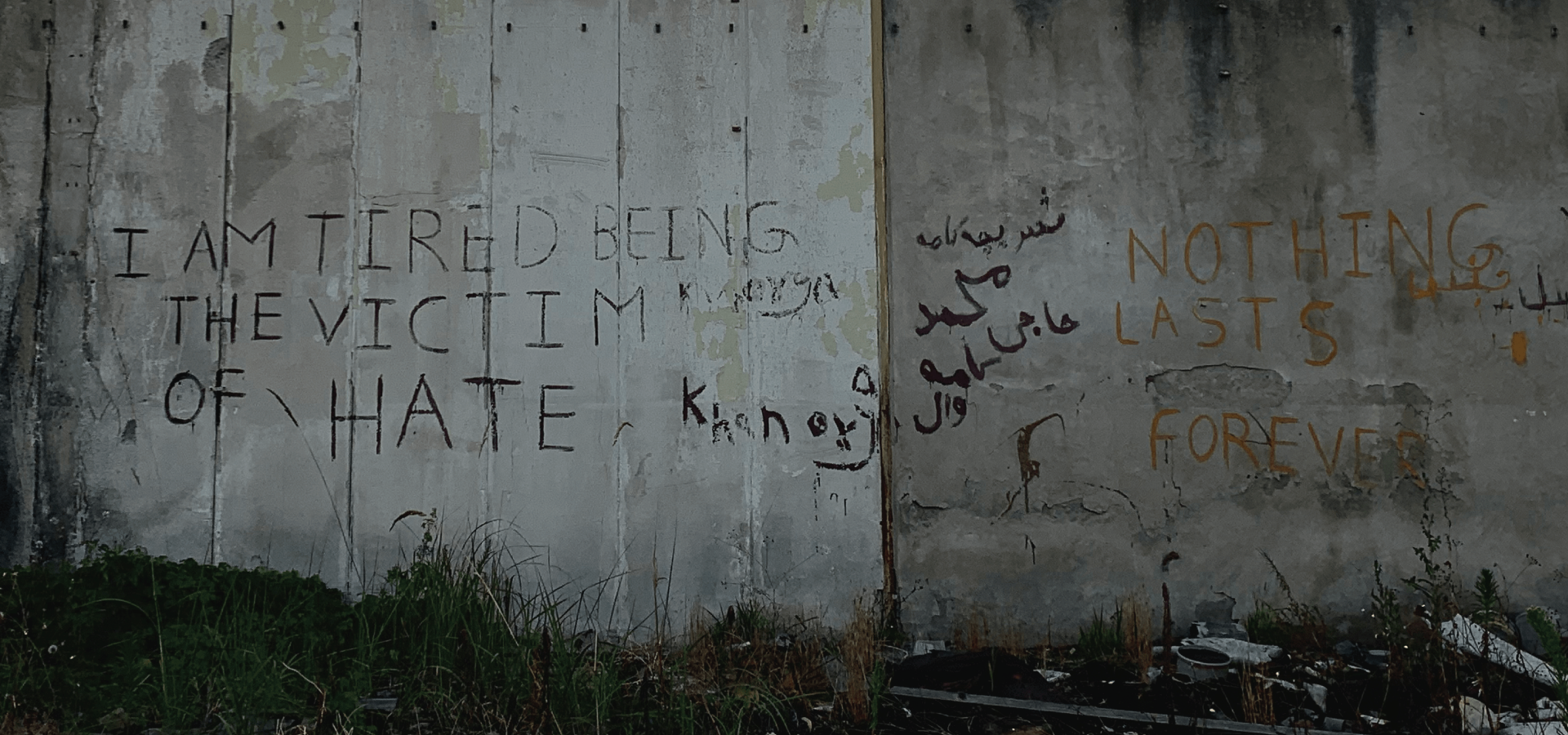 Voices of ‘The Game’