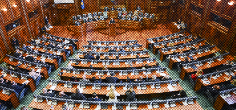 50 shades of parliamentary sadism