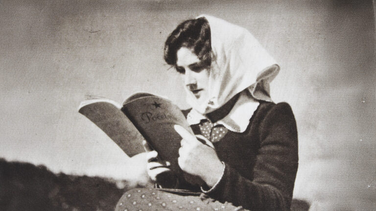 Women’s Anti-Fascist Front in Kosovo