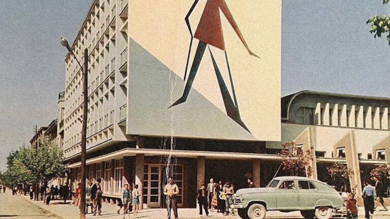 Forgetting and remembering through public space